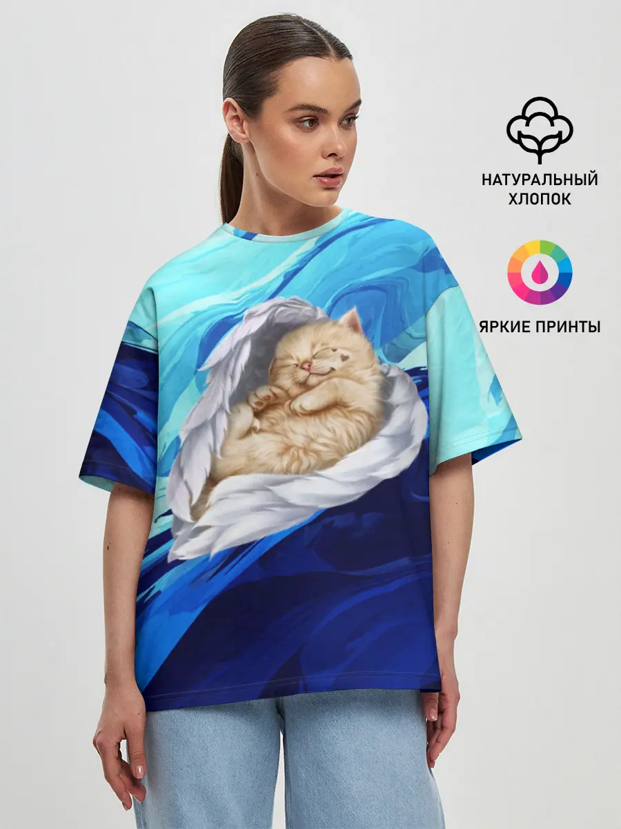 Женская футболка оверсайз / Котик Ангелочек