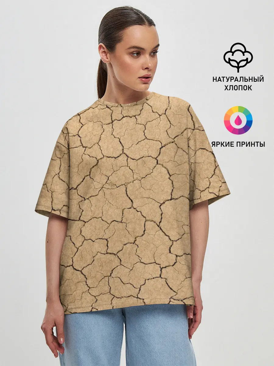 Женская футболка оверсайз / Пустыня