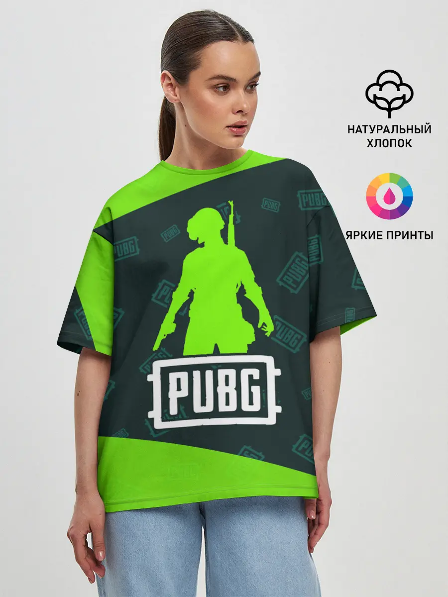 Женская футболка оверсайз / PUBG / ПАБГ
