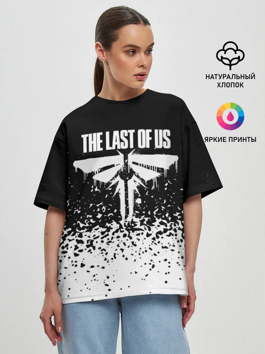 Женская футболка оверсайз / THE LAST OF US