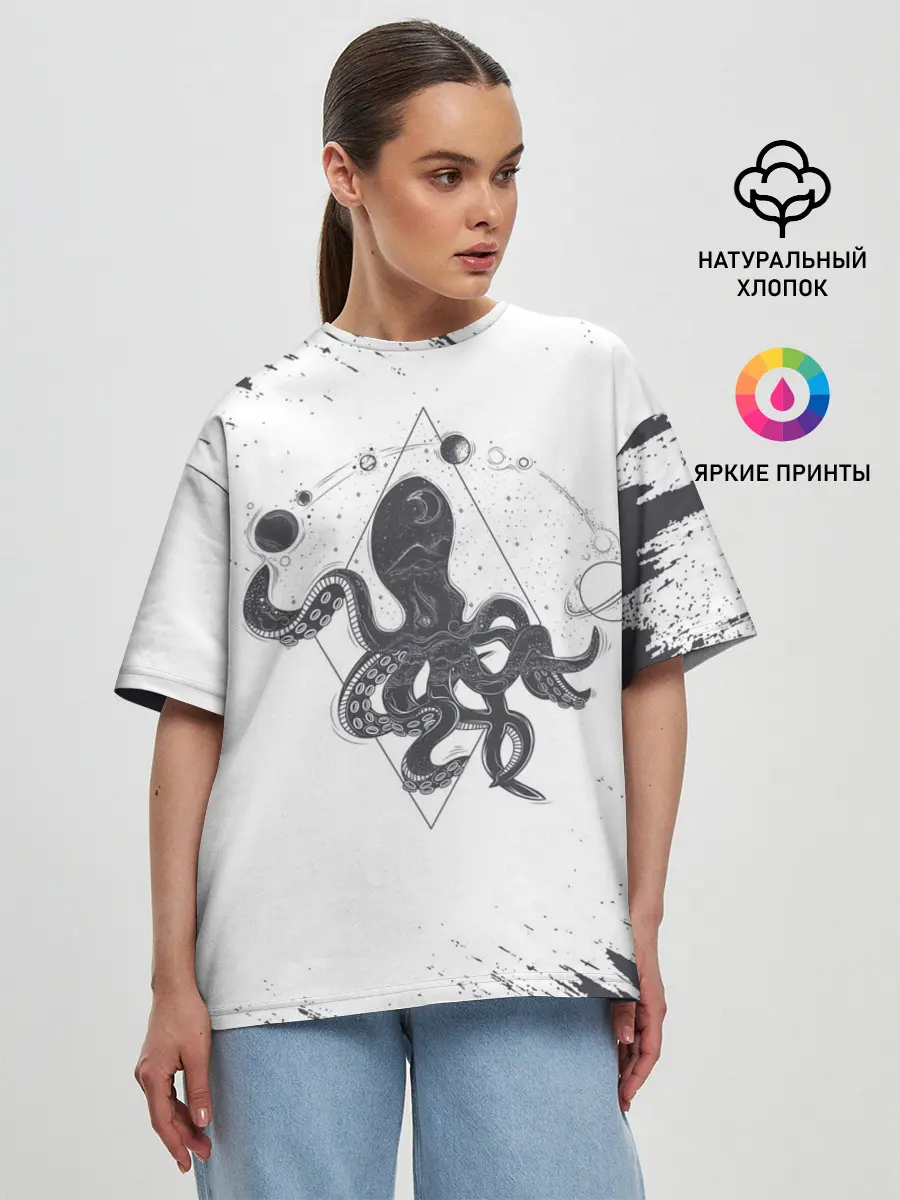 Женская футболка оверсайз / Ктулху | Cthulhu