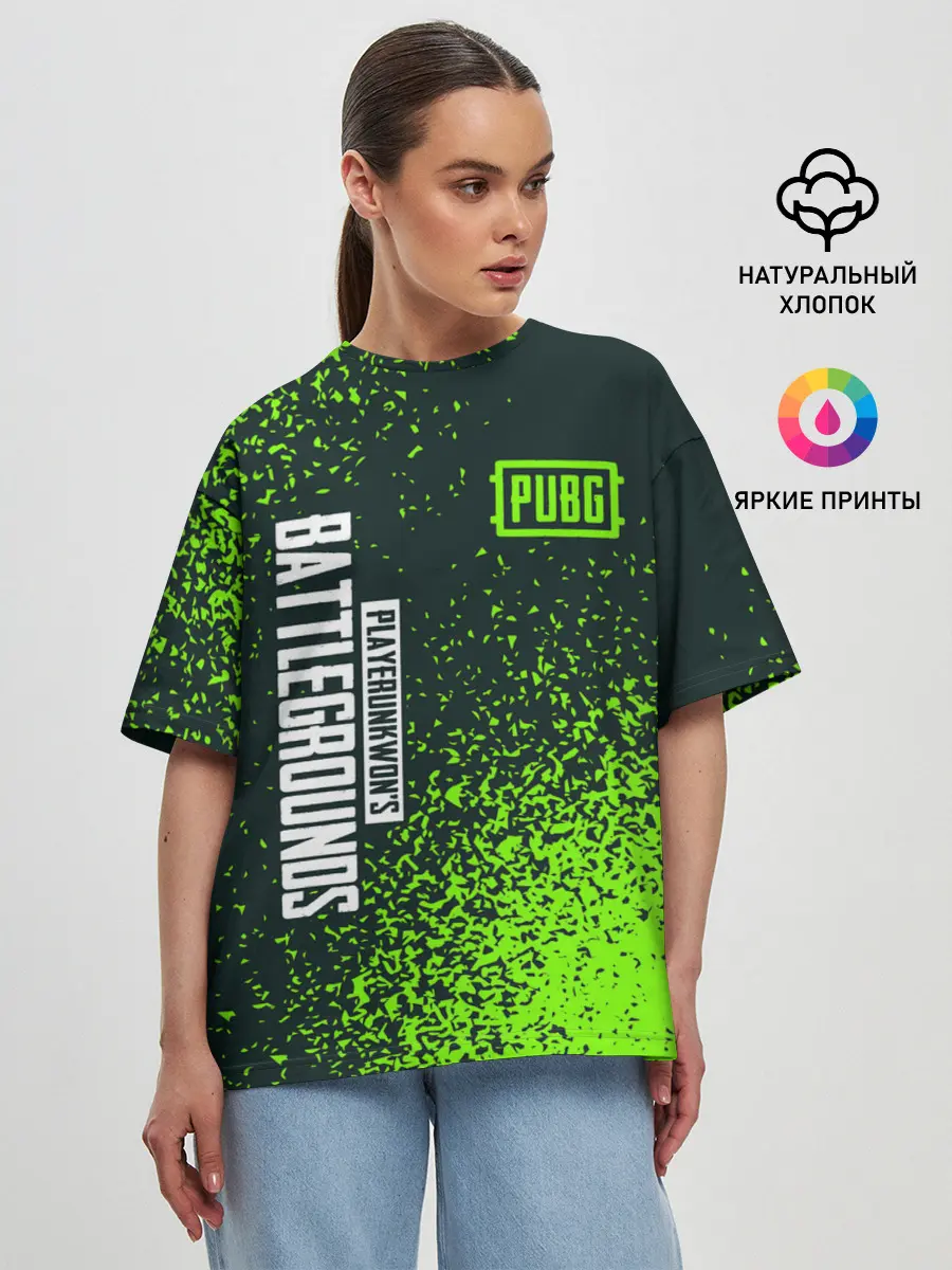 Женская футболка оверсайз / PUBG / ПАБГ