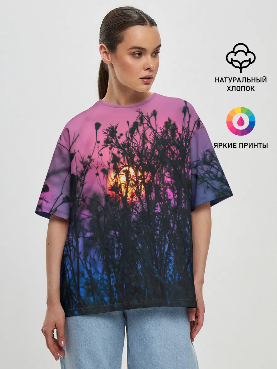 Женская футболка оверсайз / Трава растения закатный свет