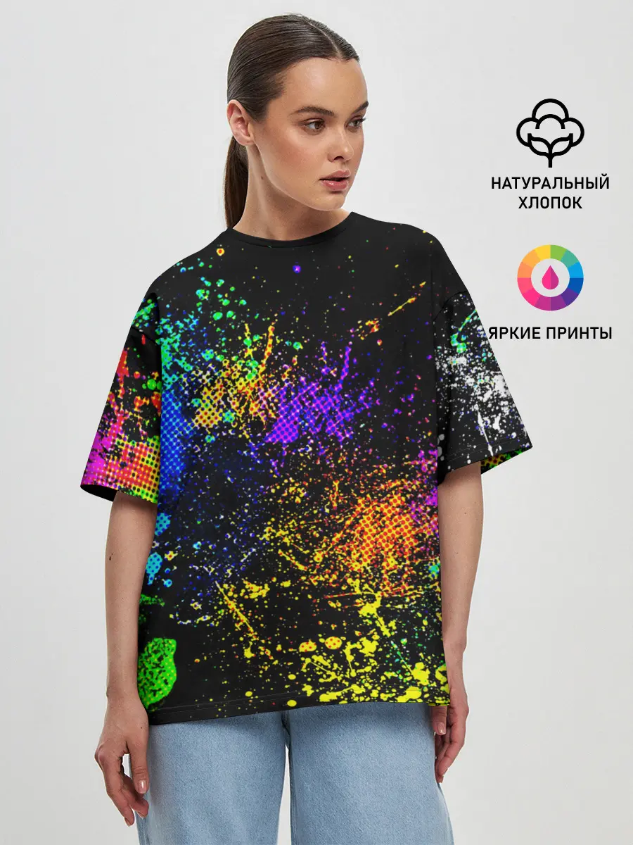 Женская футболка оверсайз / БРЫЗКИ КРАСОК