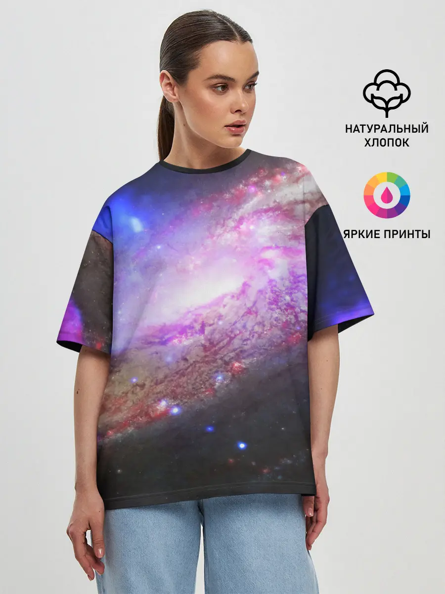 Женская футболка оверсайз / Космическая спираль