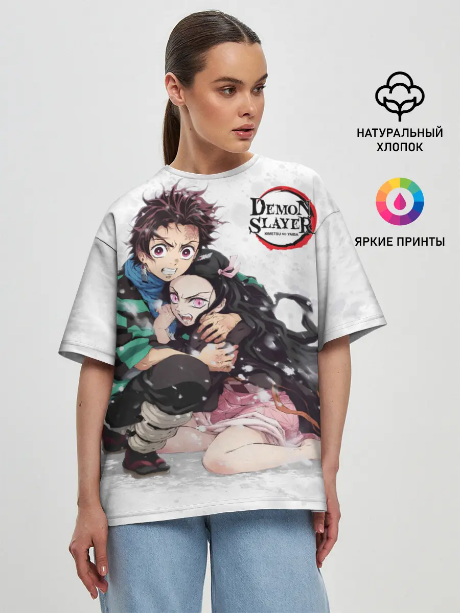 Женская футболка оверсайз / Клинок, рассекающий демонов