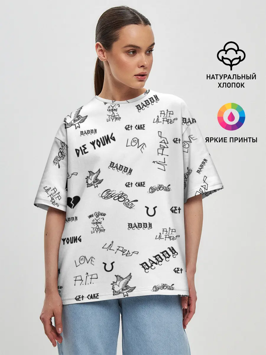 Женская футболка оверсайз / Lil Peep