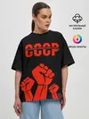 Женская футболка оверсайз / СССР