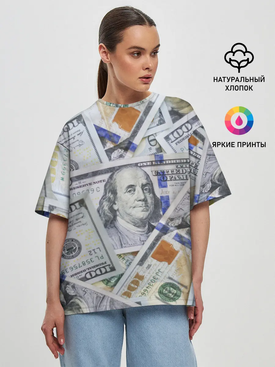 Женская футболка оверсайз / Доллары