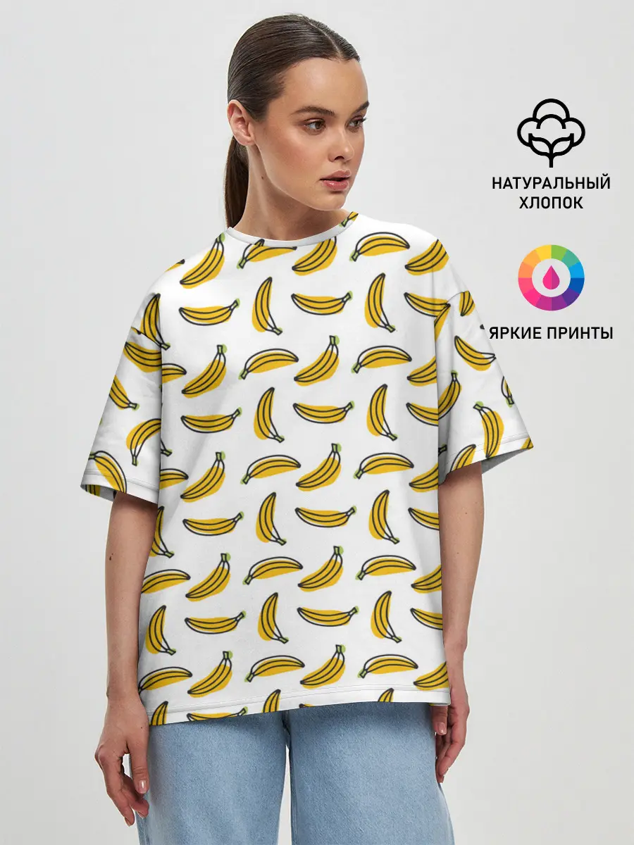 Женская футболка оверсайз / Бананы