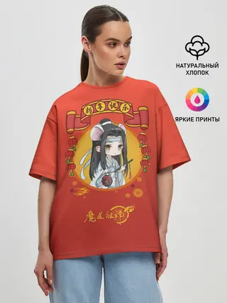 Женская футболка оверсайз / Чиби Лань Чжань и Вэй Ин