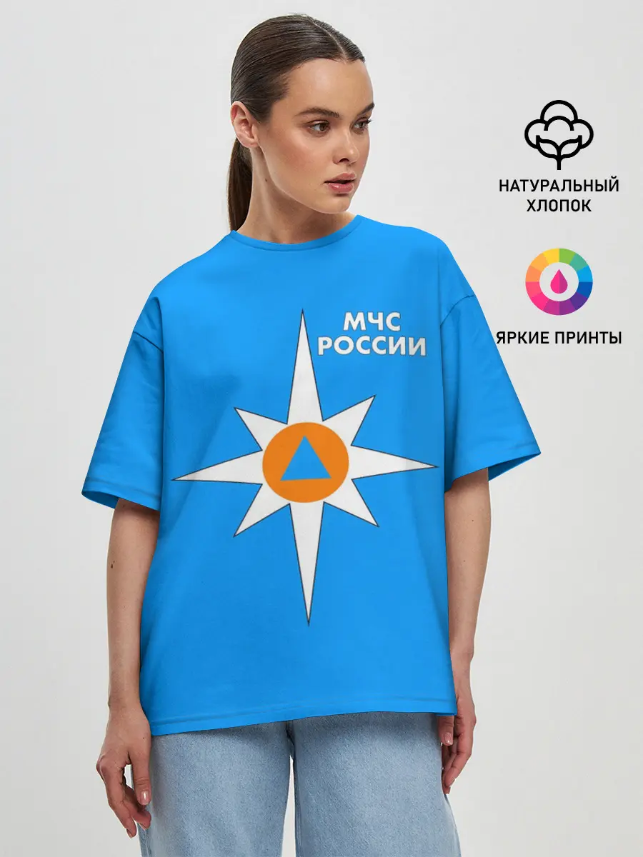 Женская футболка оверсайз / МЧС России