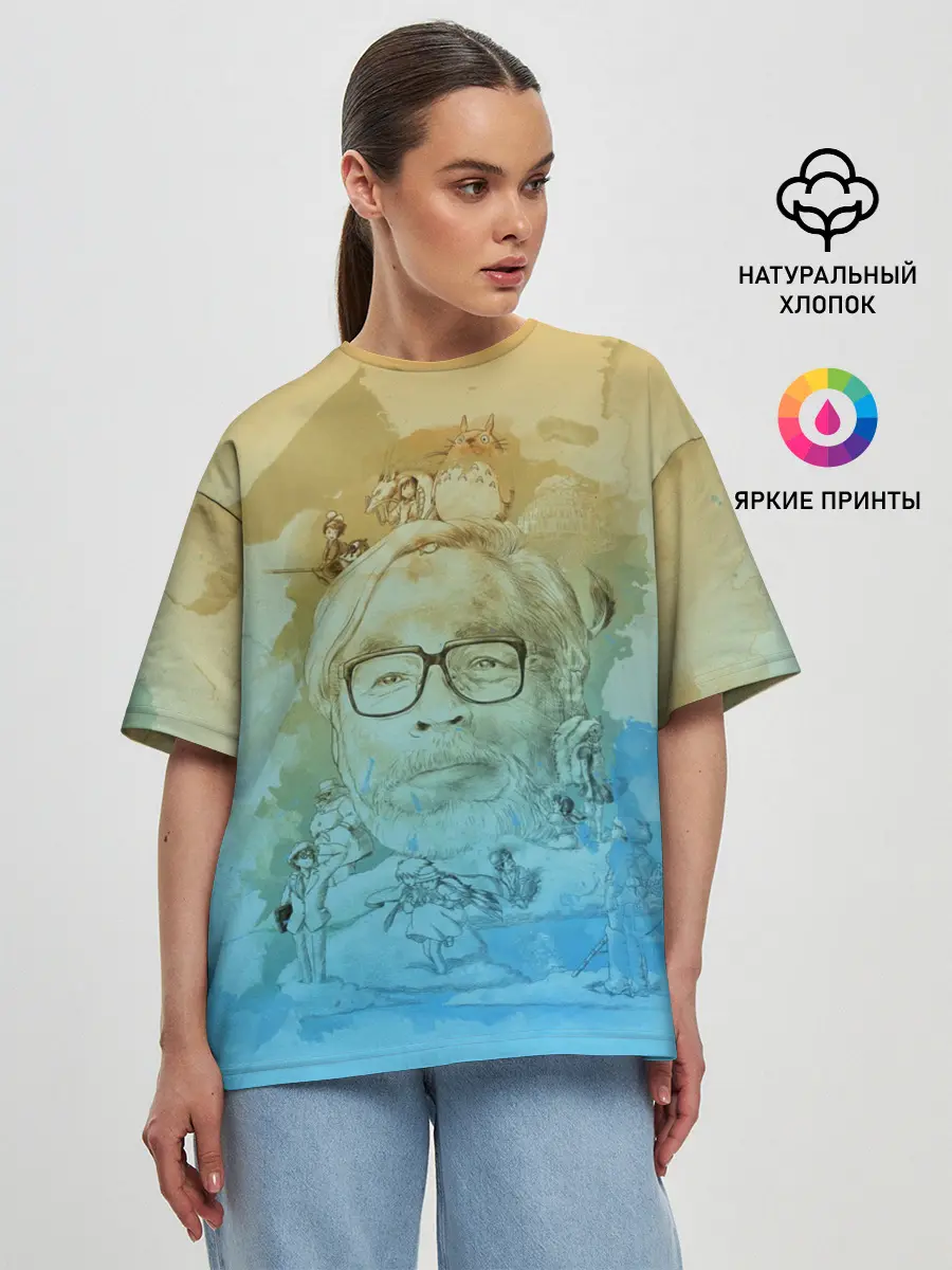 Женская футболка оверсайз / P007_P004ooo2224483