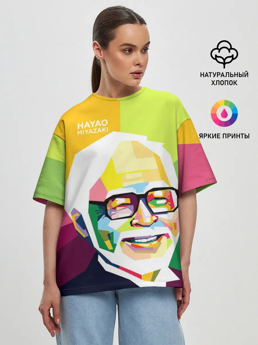 Женская футболка оверсайз / P007_P004ooo2224487