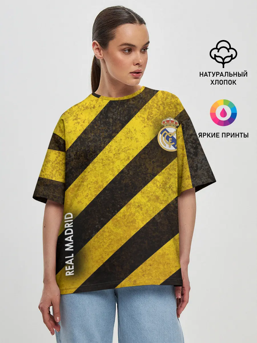Женская футболка оверсайз / Real Madrid