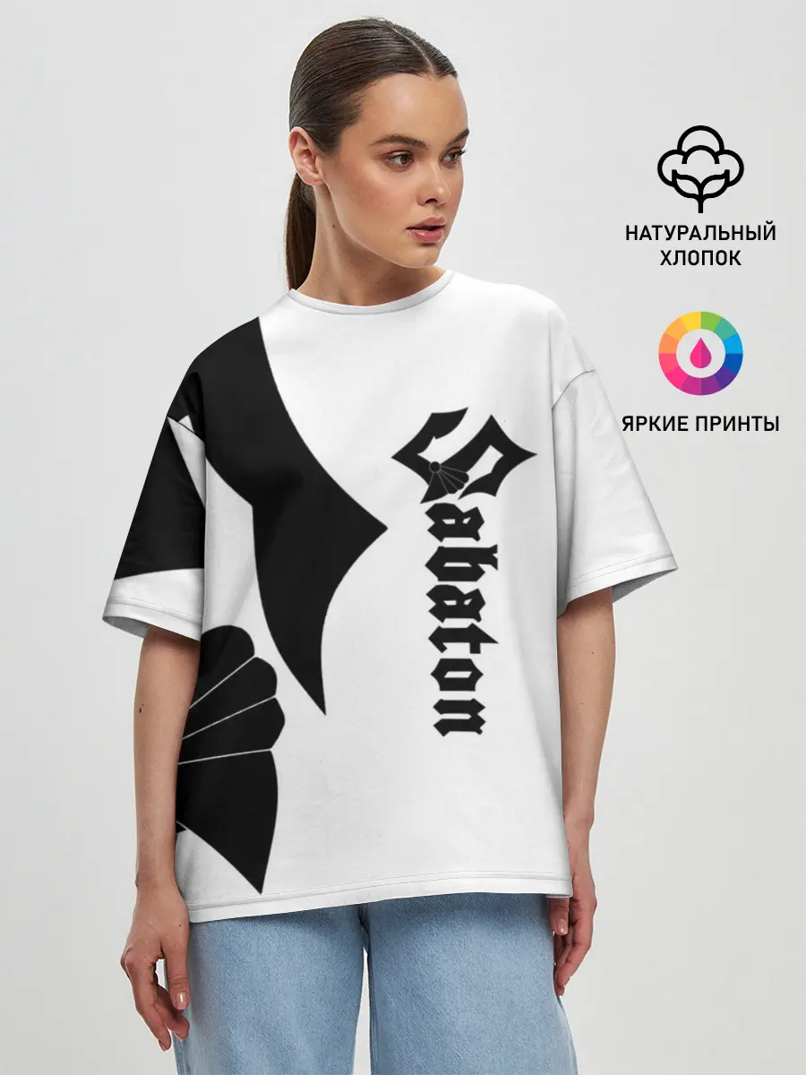 Женская футболка оверсайз / Sabaton