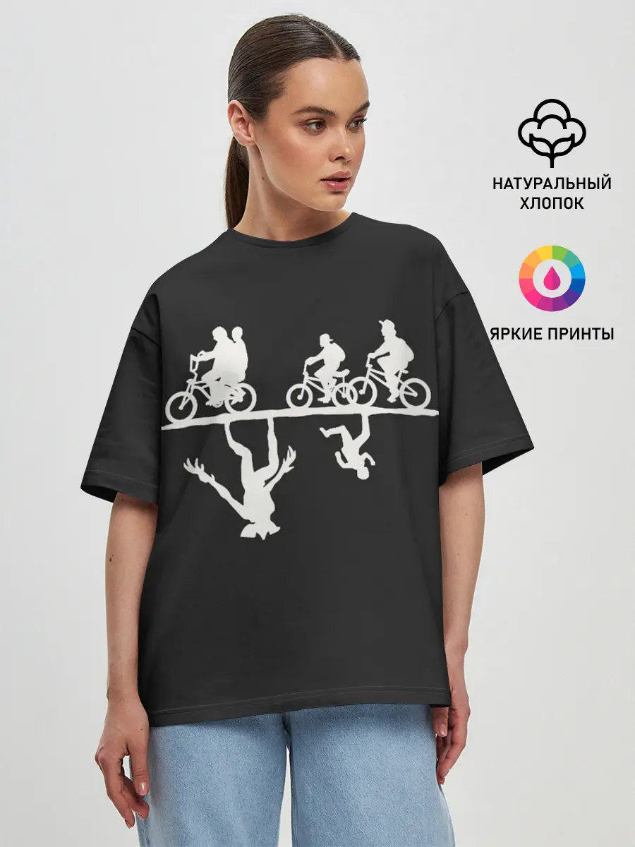 Женская футболка оверсайз / Очень Странные Дела