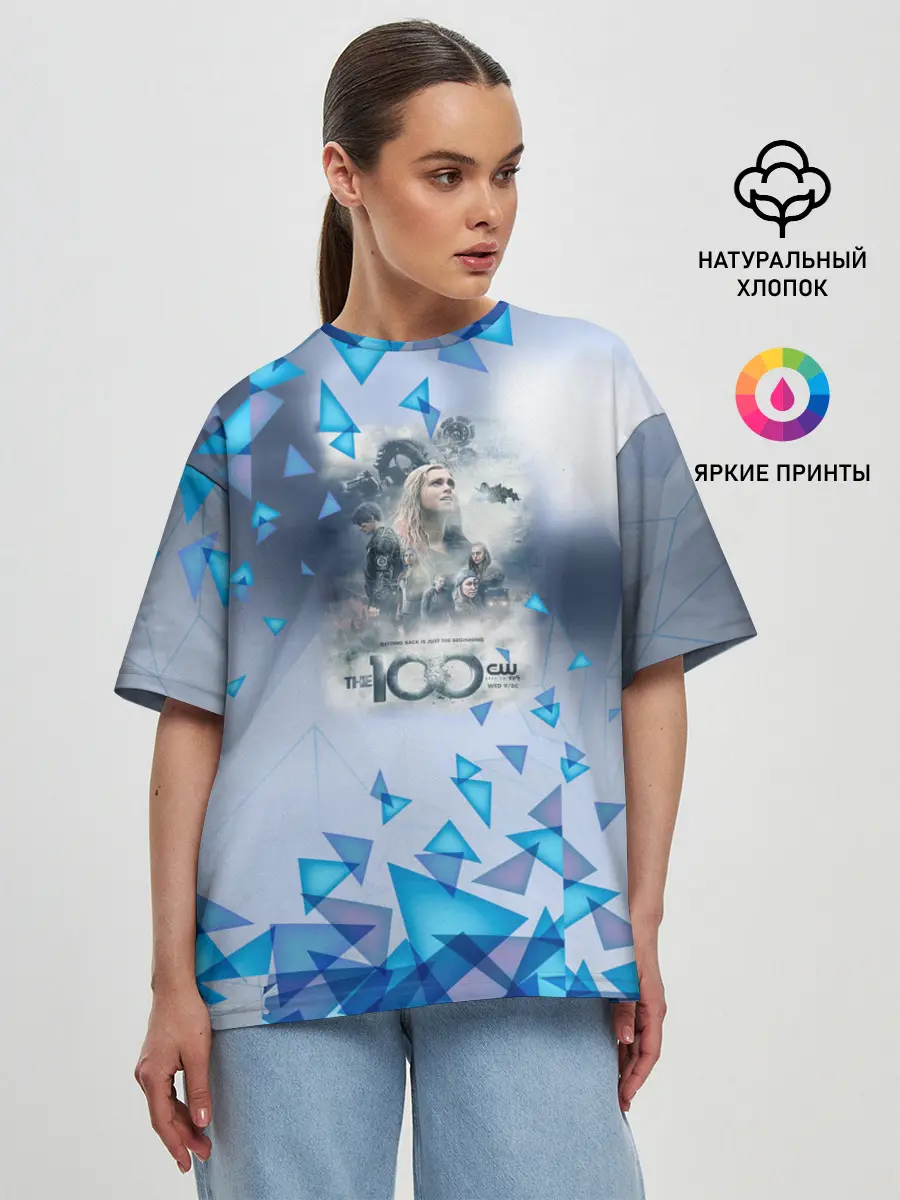Женская футболка оверсайз / Сериал Сотня