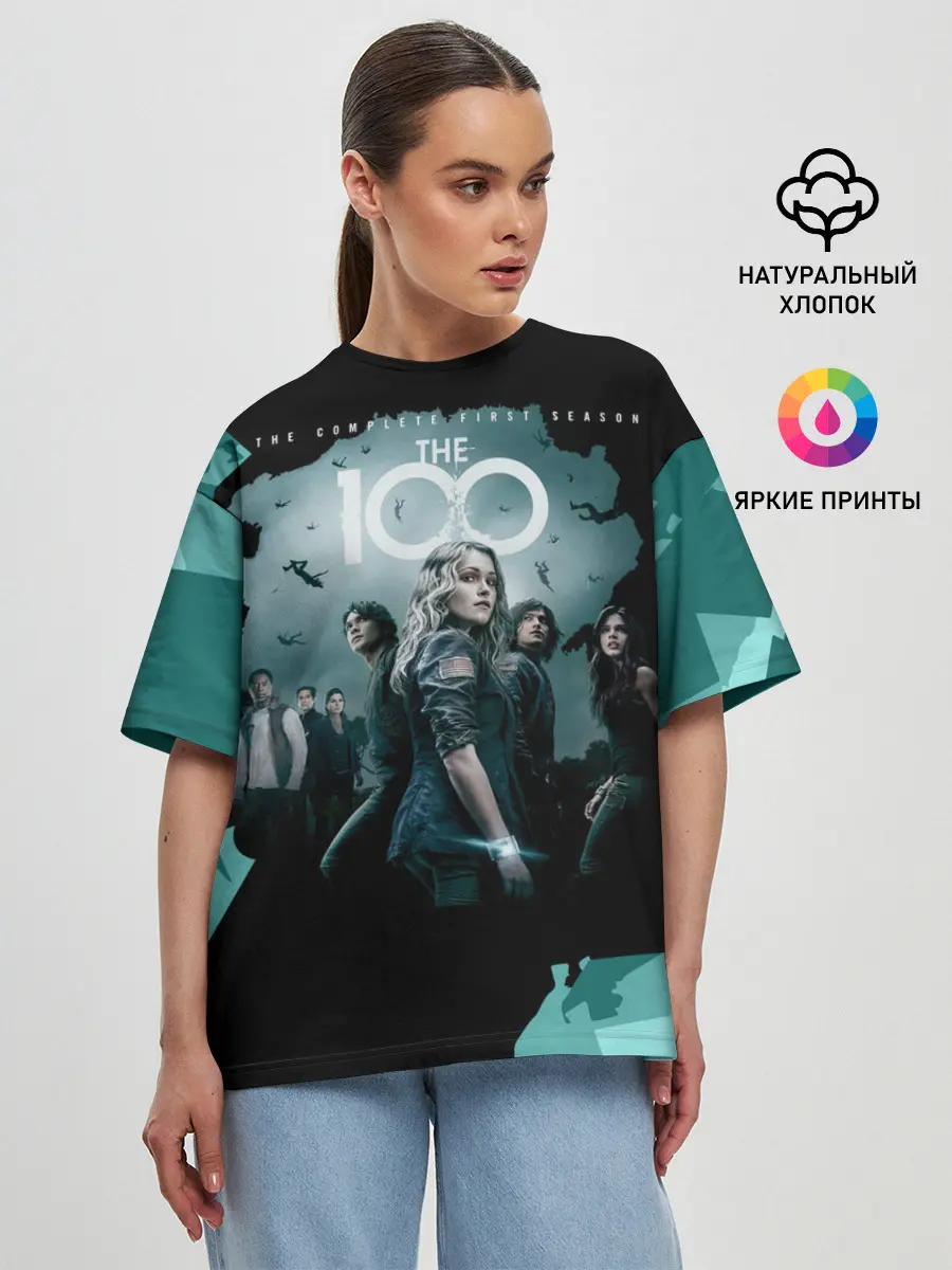 Женская футболка оверсайз / Сериал Сотня