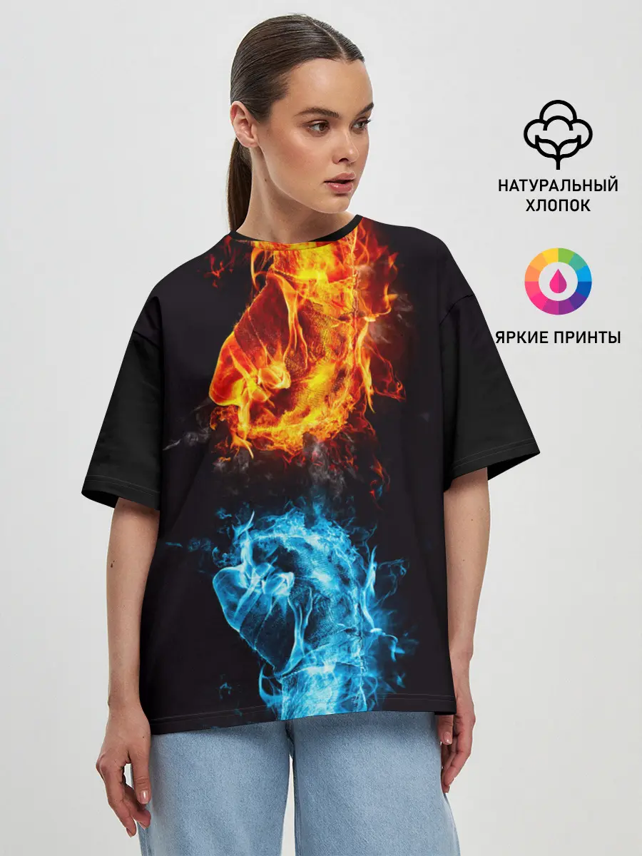 Женская футболка оверсайз / Огонь и Вода