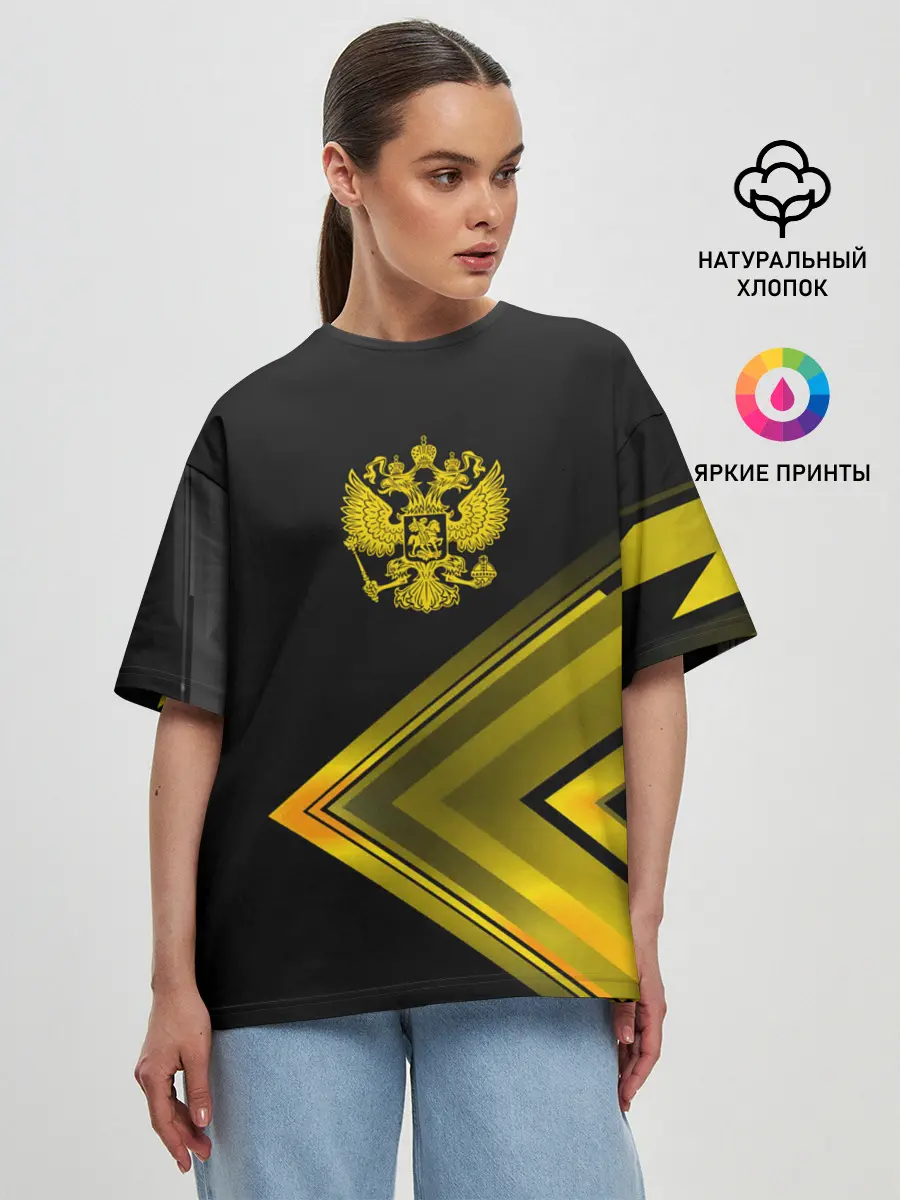 Женская футболка оверсайз / Россия