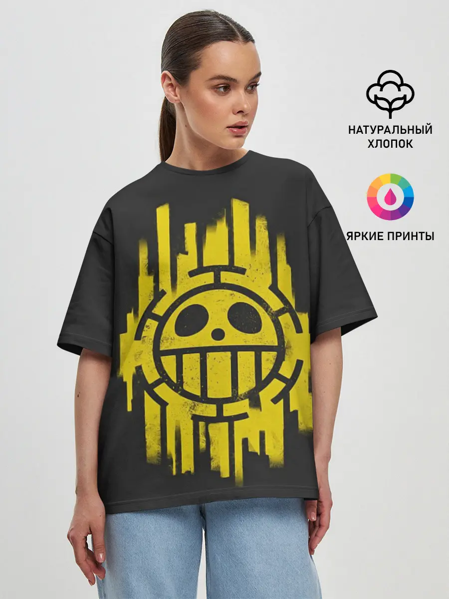 Женская футболка оверсайз / Skull One Piece