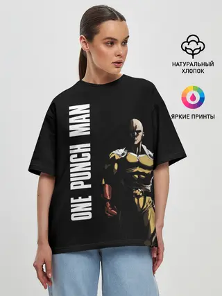Женская футболка оверсайз / One Punch Man