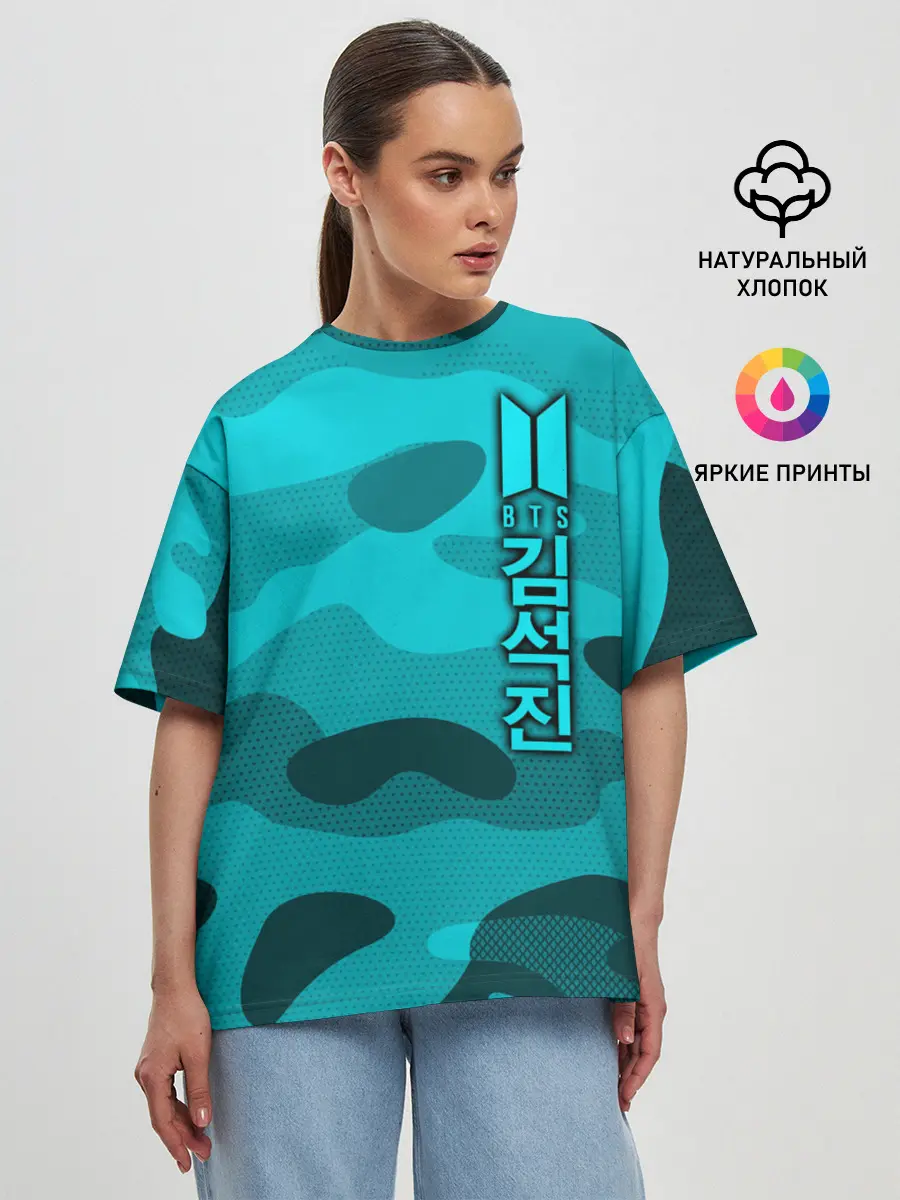 Женская футболка оверсайз / BTS