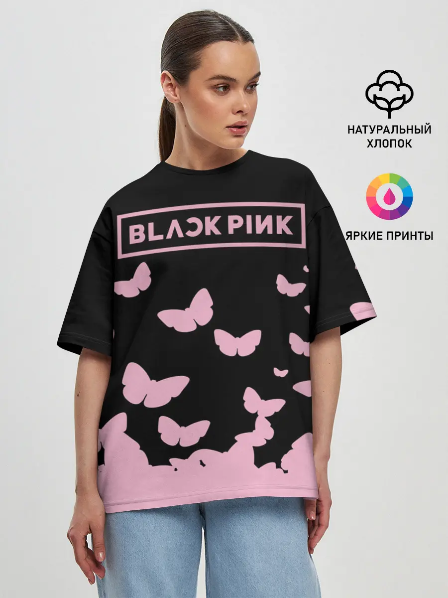 Женская футболка оверсайз / BlackPink