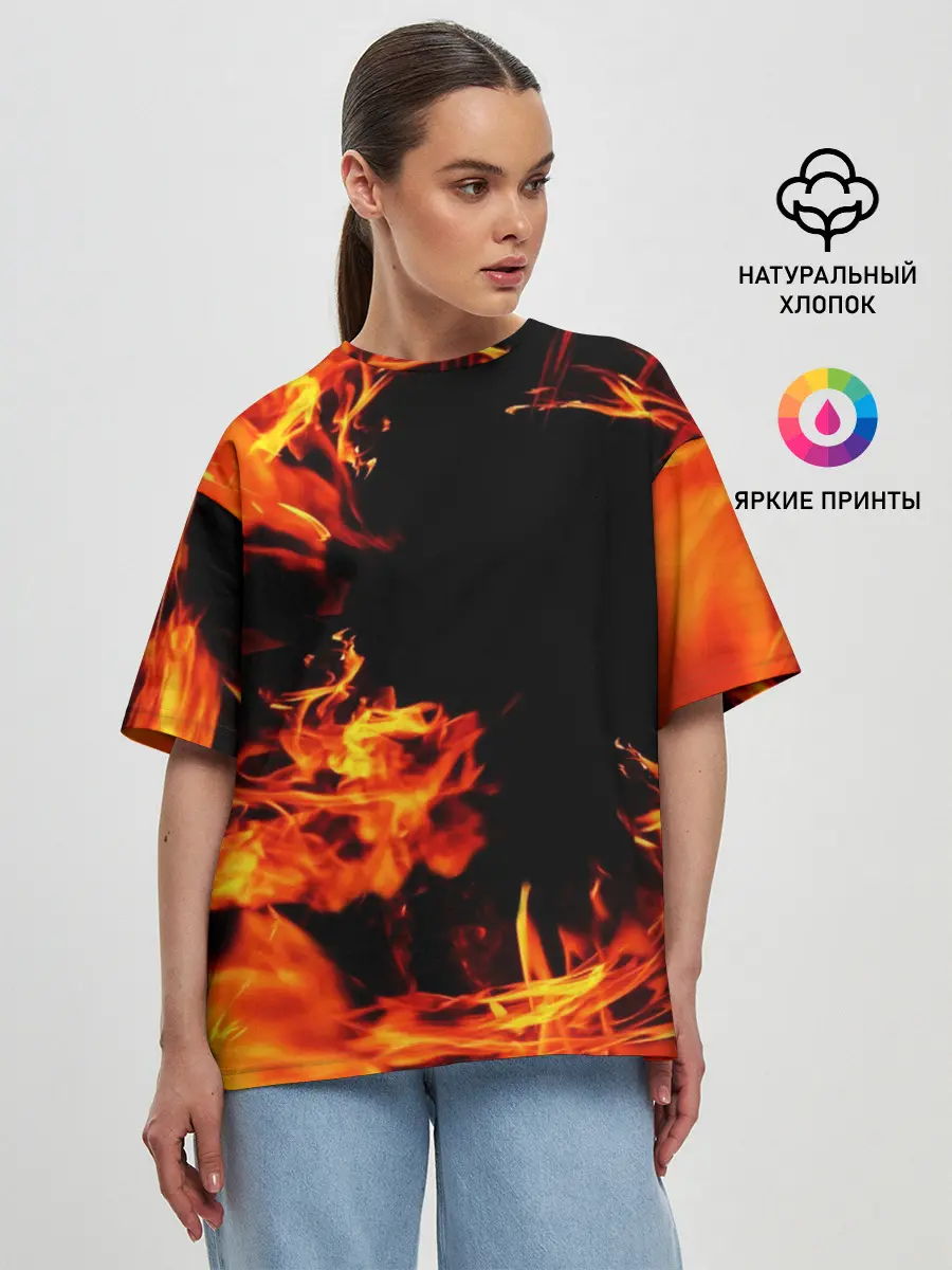 Женская футболка оверсайз / ОГОНЬ | FIRE