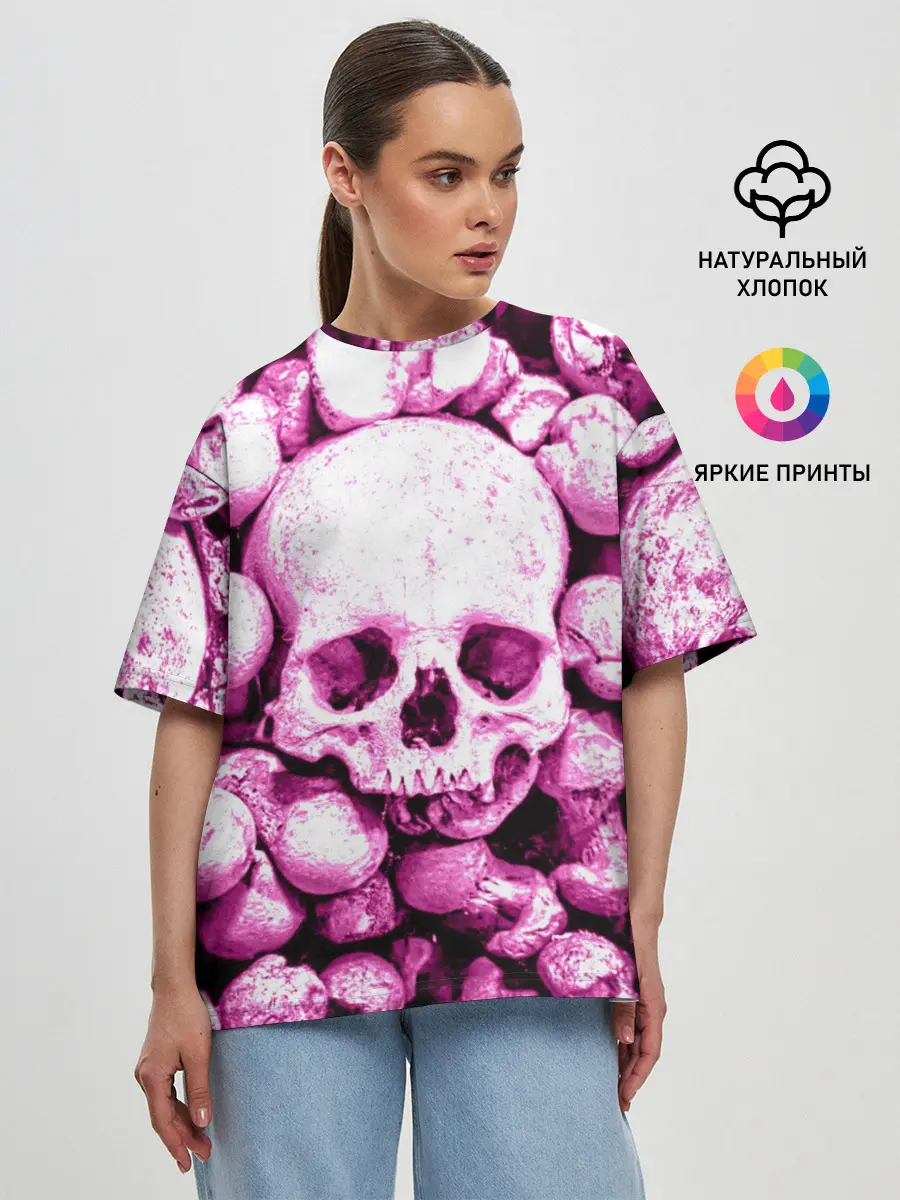 Женская футболка оверсайз / череп