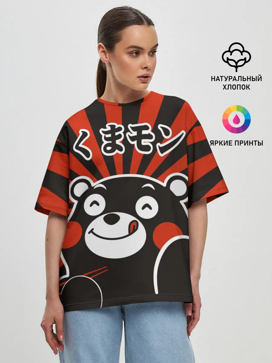 Женская футболка оверсайз / Kumamon довольный