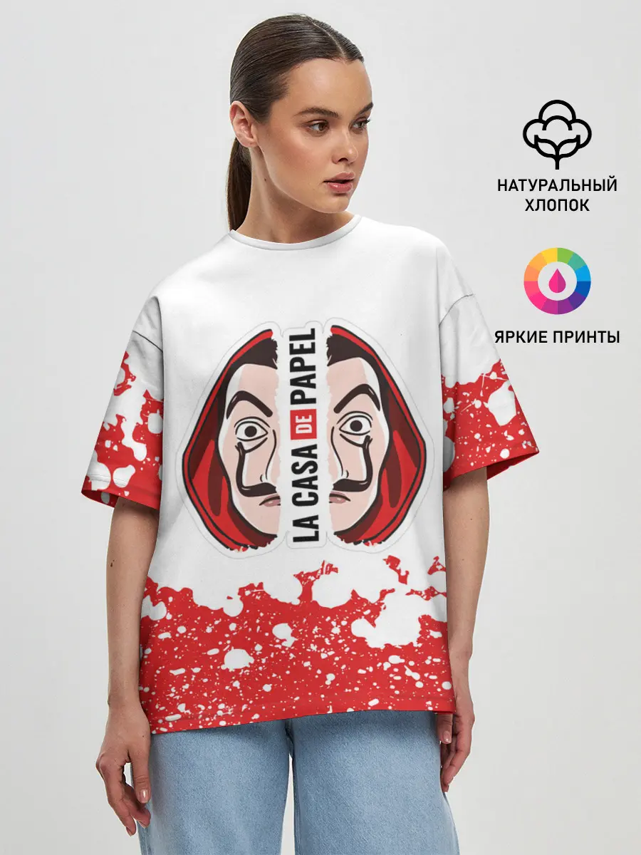Женская футболка оверсайз / Бумажный дом | La Casa de Papel