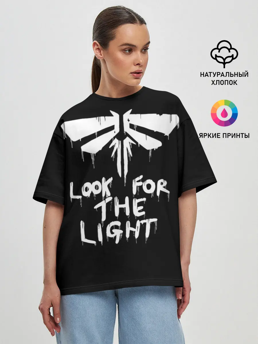 Женская футболка оверсайз / THE LAST OF US