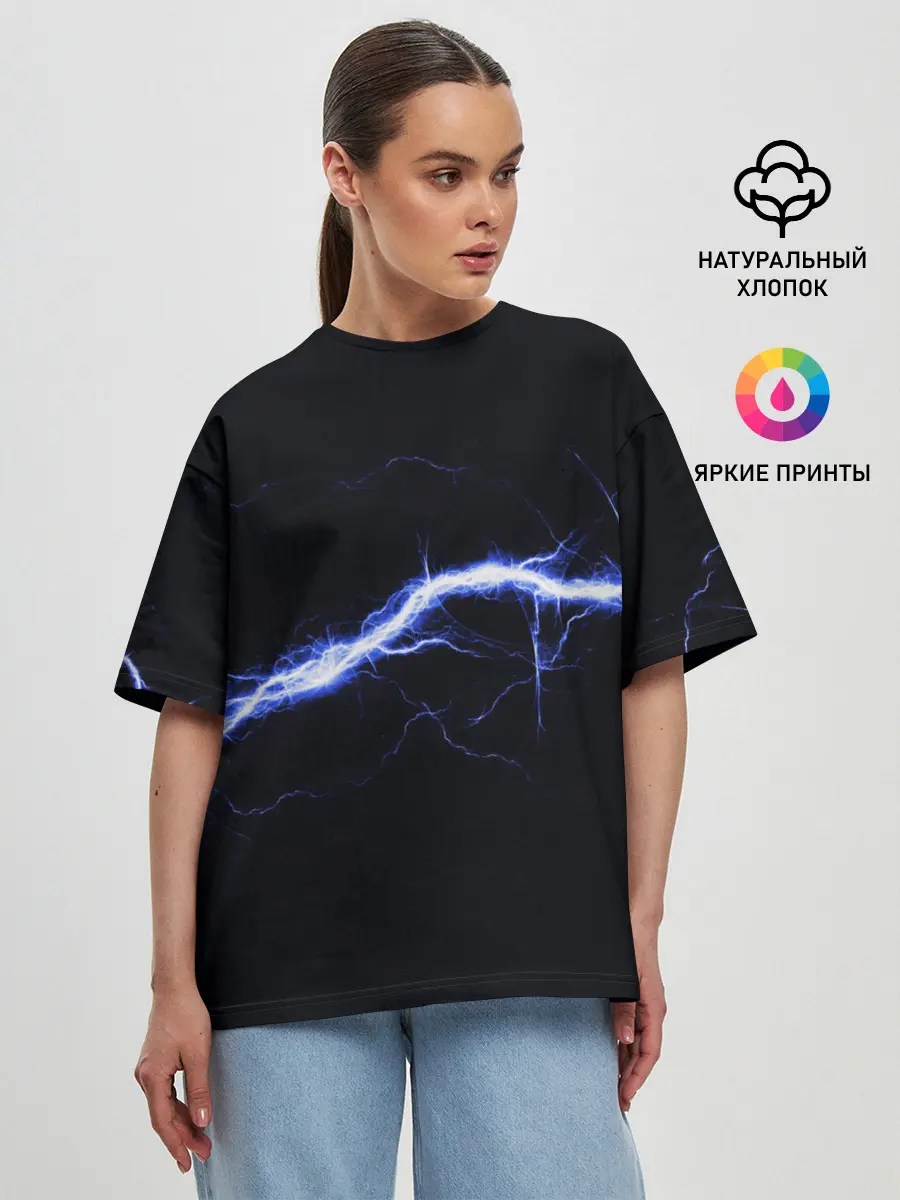 Женская футболка оверсайз / СТИХИЯ