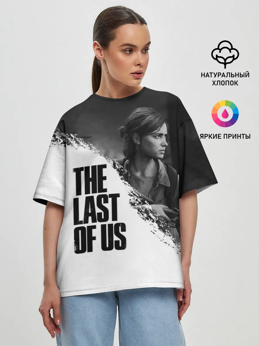 Женская футболка оверсайз / THE LAST OF US 2