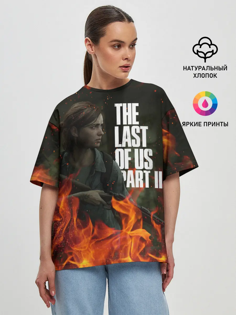 Женская футболка оверсайз / THE LAST OF US 2