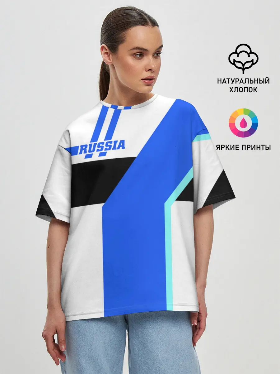 Женская футболка оверсайз / Russia