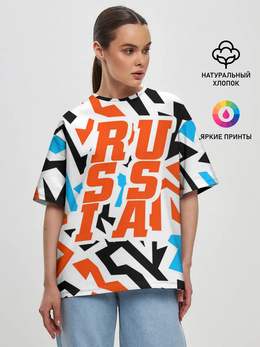 Женская футболка оверсайз / Russia