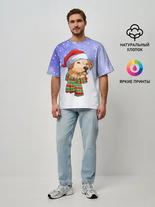 Мужская футболка оверсайз / Новогодний Лабрадор / New Years Labrador