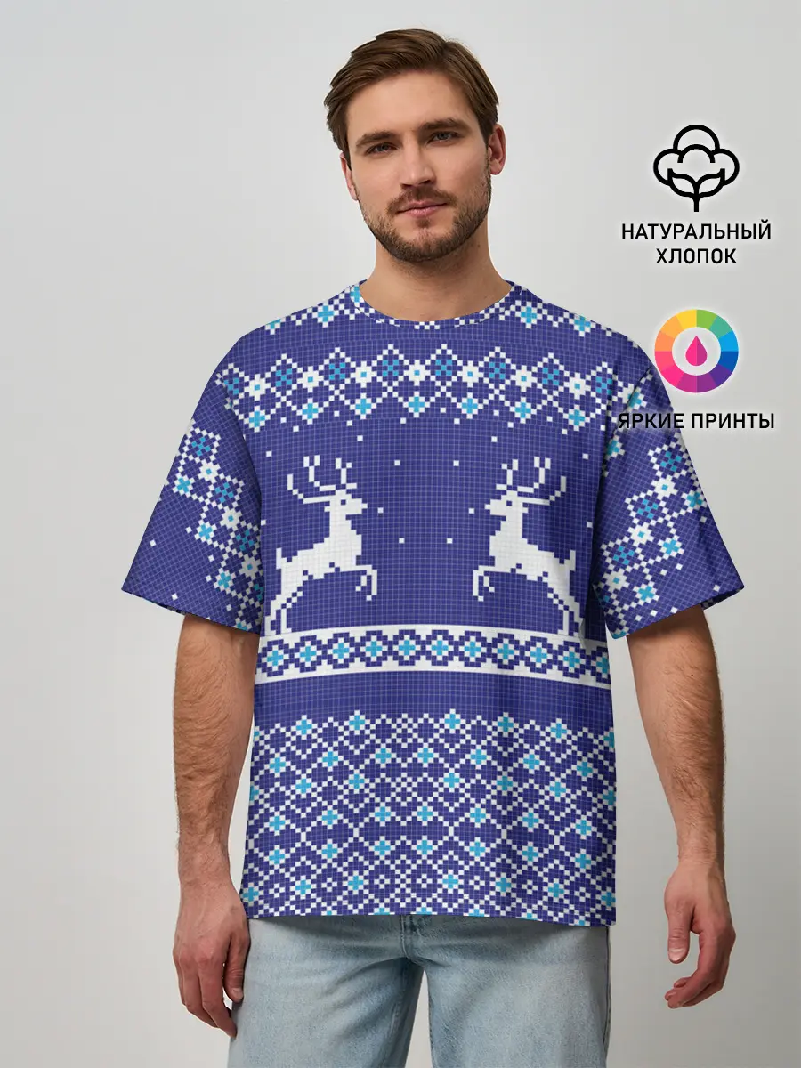 Мужская футболка оверсайз / Олени