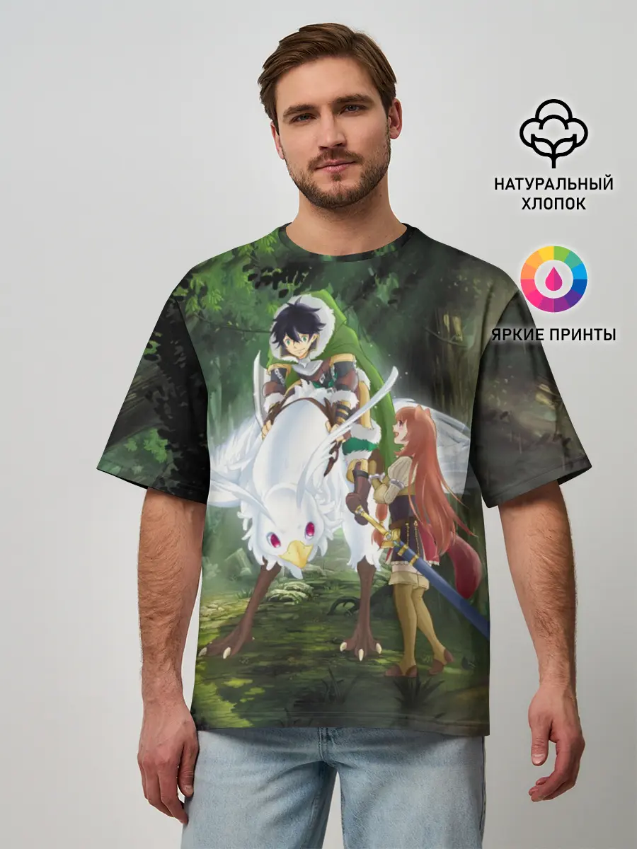 Мужская футболка оверсайз / The Rising of the Shield Hero
