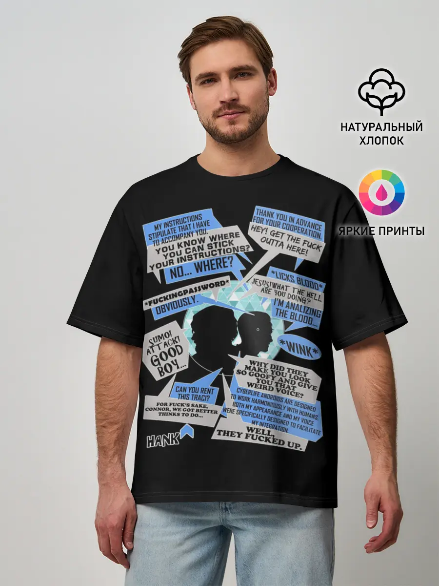 Мужская футболка оверсайз / Detroit fan art