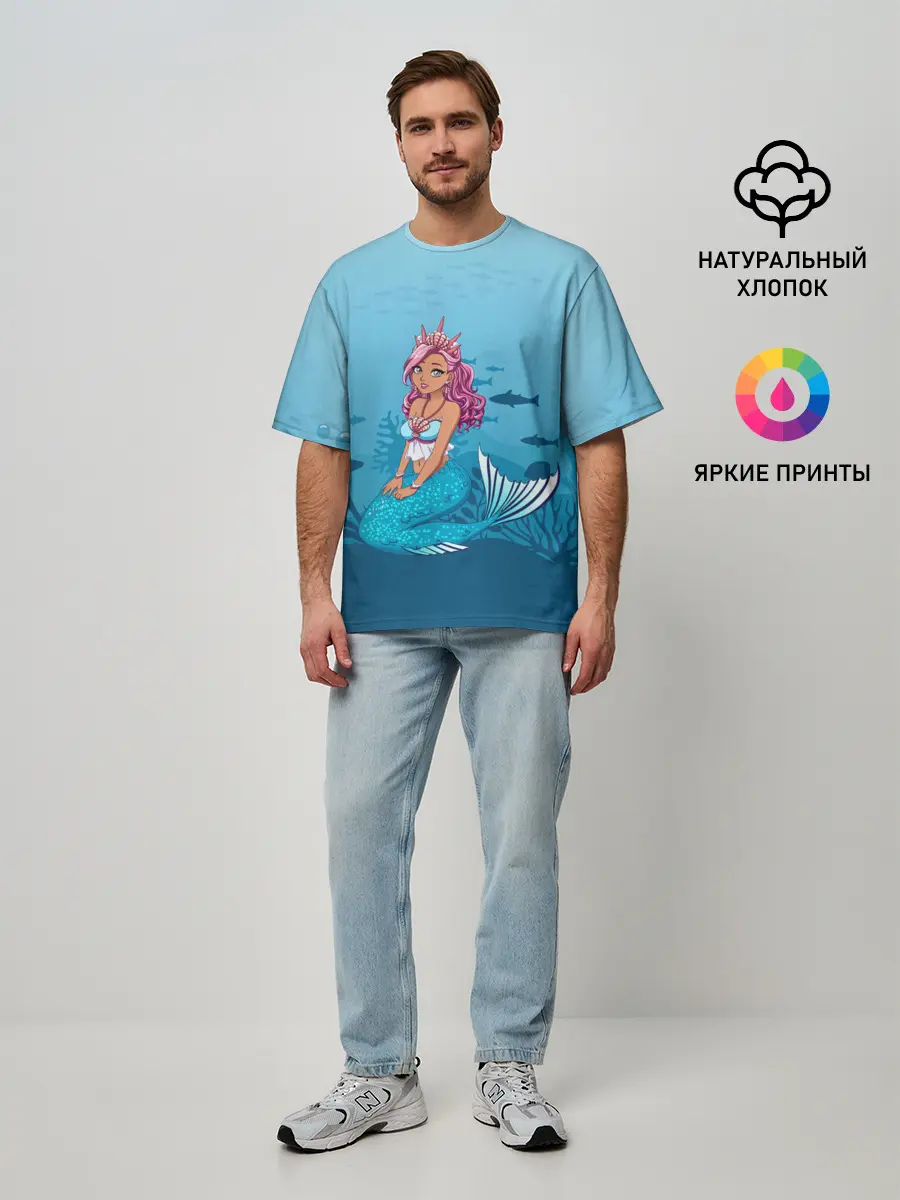 Мужская футболка оверсайз / Mermaid | Русалка | Русалочка