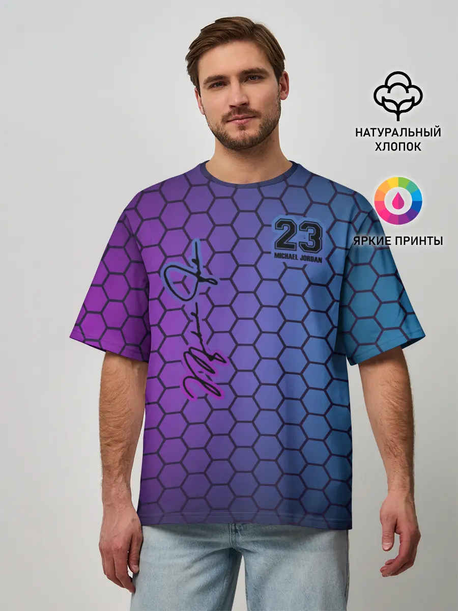 Мужская футболка оверсайз / Michael Jordan 23