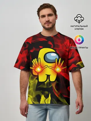 Мужская футболка оверсайз / Маг огня Among us