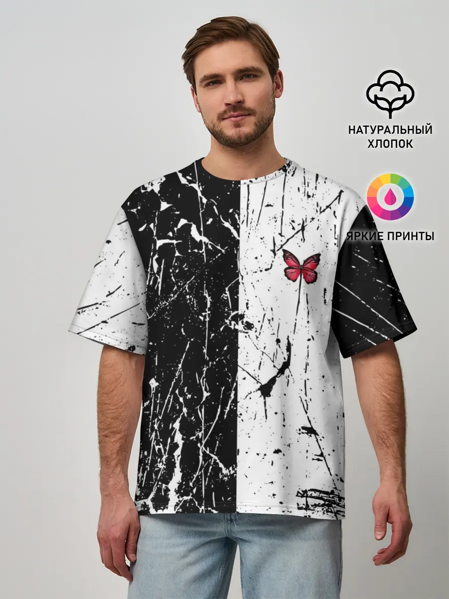 Мужская футболка оверсайз / ЧБ ГРАНЖ | RED BUTTERFLY