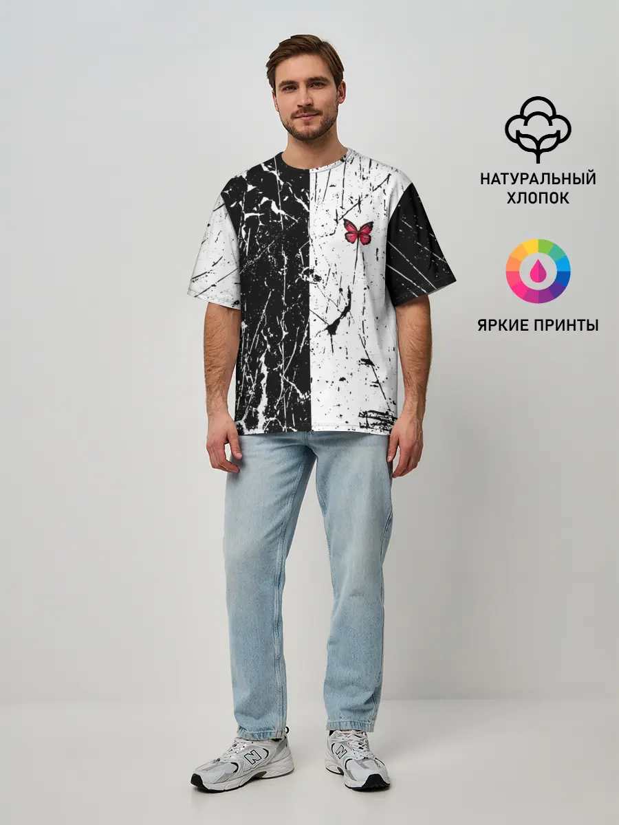 Мужская футболка оверсайз / ЧБ ГРАНЖ | RED BUTTERFLY