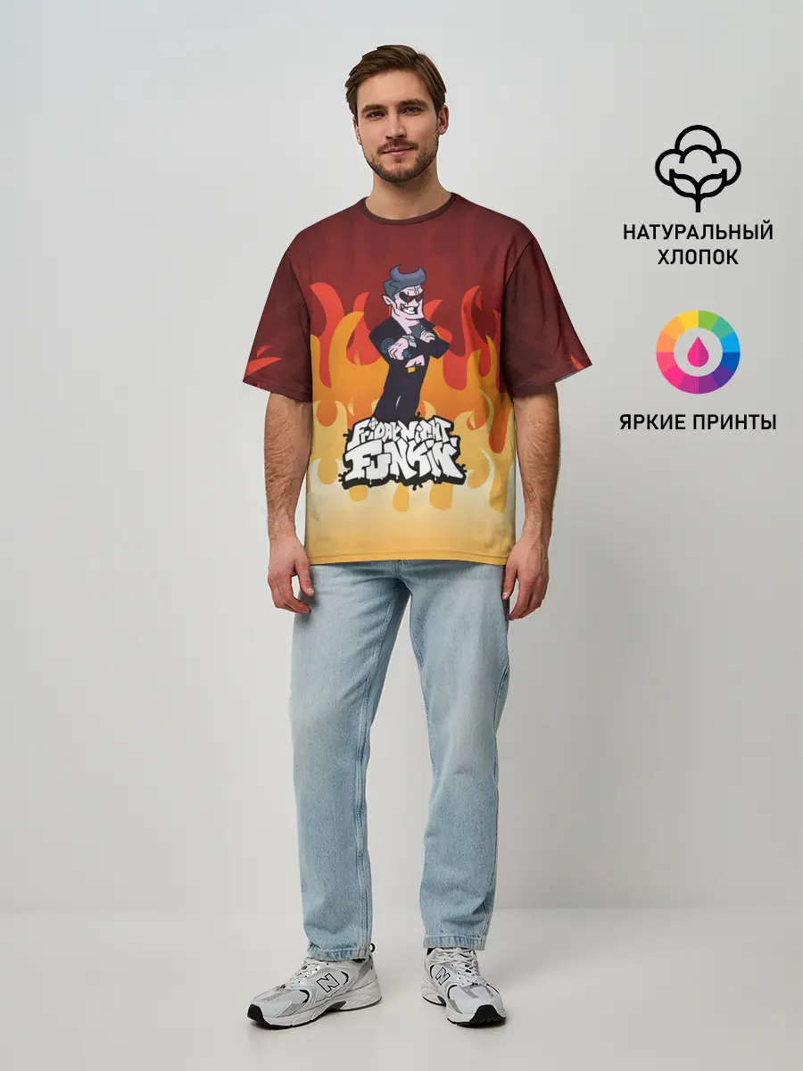 Мужская футболка оверсайз / Дорогой Папочка | Friday Night Funkin