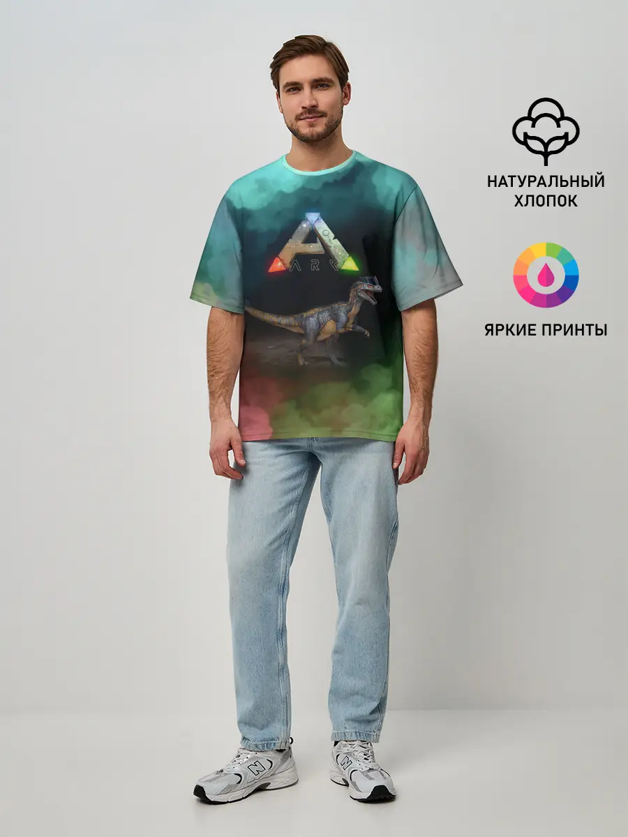 Мужская футболка оверсайз / Ark Survival | Арк Сурвивал